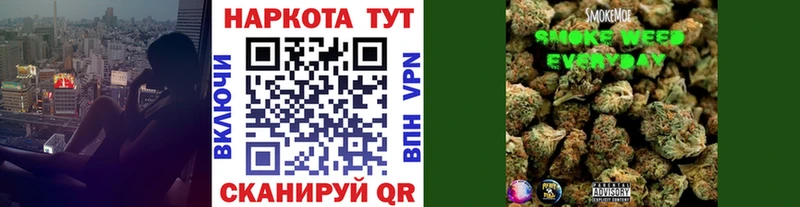 Купить APVP  Меф  COCAIN  ГАШ  ГЕРОИН  МАРИХУАНА  Камень-на-Оби