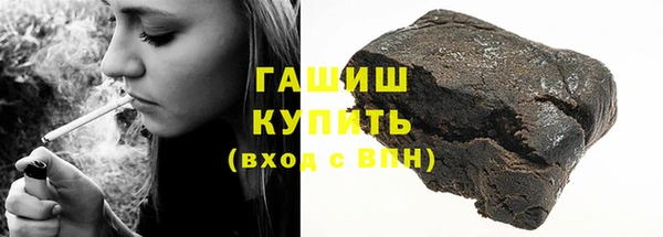 дмт Волосово