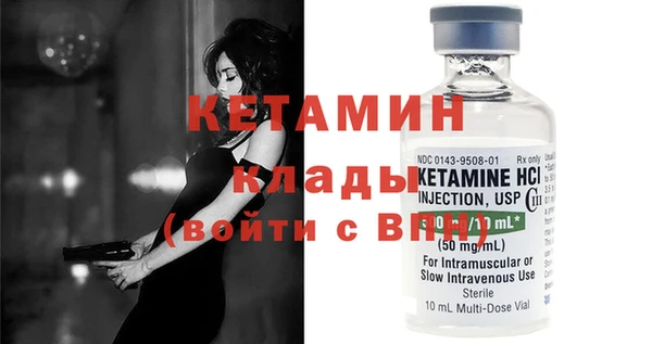 дмт Волосово
