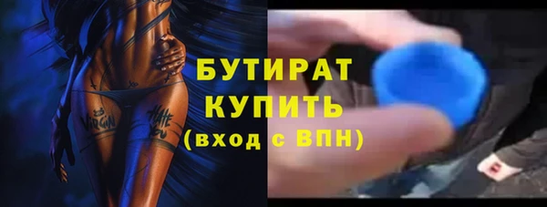 дмт Волосово