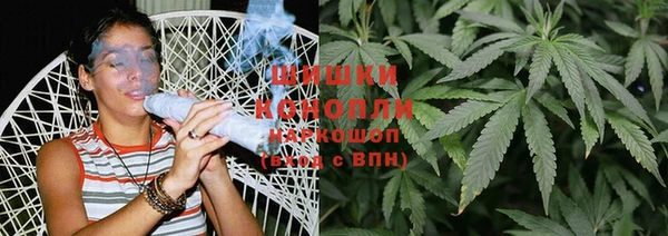 дмт Волосово