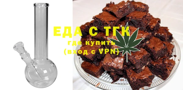 дмт Волосово