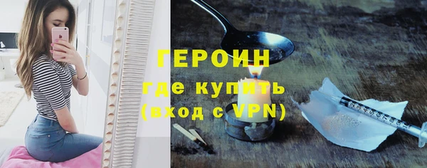 дмт Волосово