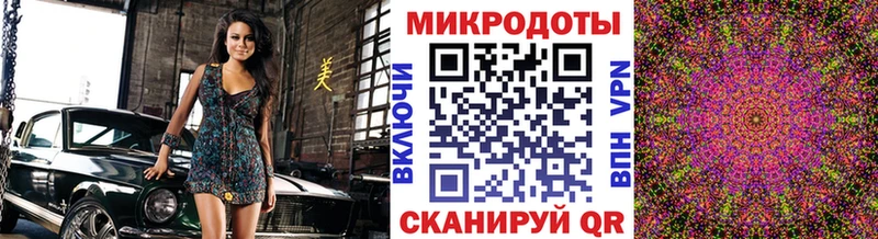 Псилоцибиновые грибы прущие грибы  Купить  Камень-на-Оби 